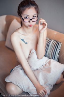 美女如云电视剧